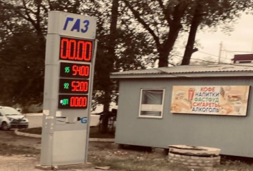 Дальше будет интереснее: оккупанты жалуются, что на АЗС Донецкой области исчез бензин