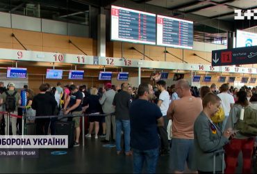 Росіянам заборонили спрощений візовий режим з Євросоюзом