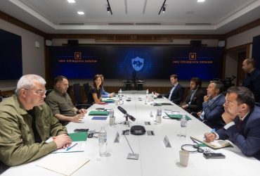 Гарантии безопасности для Украины: в ОПУ презентовали рекомендации к будущему договору