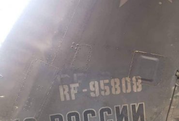 Під Балаклією українські військові знайшли залишки російського літака Су-34 (фото)