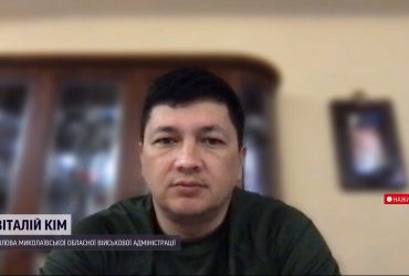 Було сім прильотів, є загиблі: Кім розповів про пекельну ніч у Миколаєві