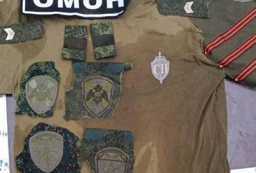 В Украине нашли шевроны элитных охранников российских АЭС (фото)