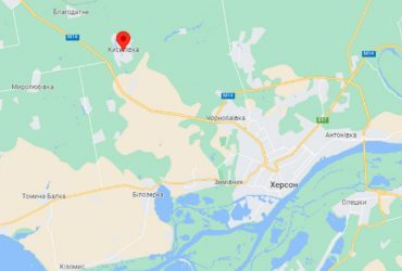 Институт изучения войны не подтверждает освобождение ВСУ села Киселевка возле Херсона