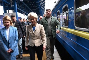 Президентка Єврокомісії прибула до Києва (фото)