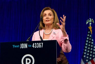 Пелосі відповіла, чи зміниться підтримка США України після виборів