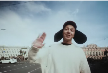 Старий гном нас лякає: Оксімірон у новому кліпі послав Путіна на три літери (відео)