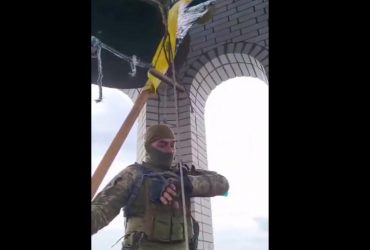 Українські воїни звільнили село під Лиманом (відео)