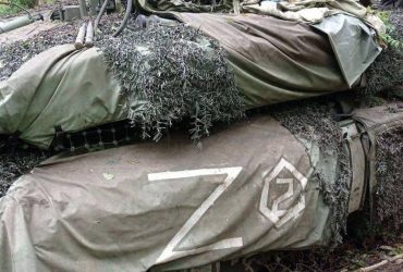 Украинские военные захватили ценный трофей – танк Т-90М российских оккупантов (фото)