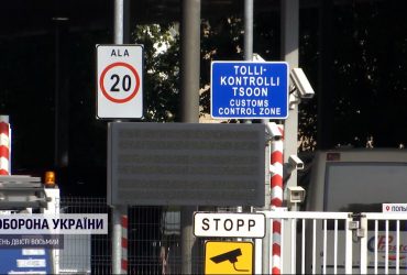 Росіяни сидітимуть вдома: країни Європи закрили в'їзд для громадян РФ із шенгенськими візами