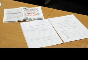 У травні українцям перерахують субсидії: хто має особисто звернутись у Пенсійний фонд