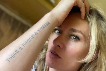 Дочь путиниста Машкова о мобилизации в РФ: Мои братья не будут участвовать в этой страшной войне