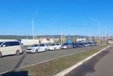 Россияне массово выезжают из РФ: Путин готов закрыть границы – СМИ (видео)