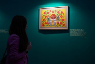 В Киеве открыли выставку спасенных картин Марии Примаченко (фоторепортаж, видео)