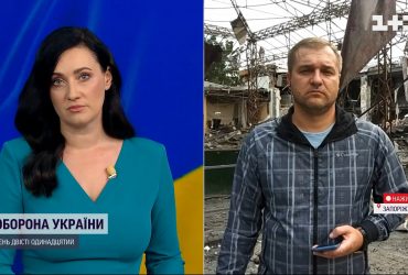 Ракетний обстріл Запоріжжя: один загиблий та п'ятеро поранених