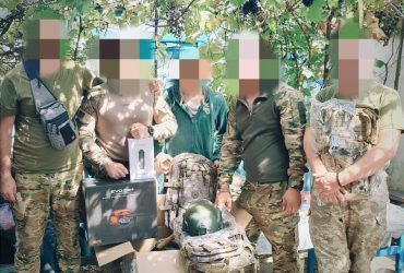 ConcordBank спрямував на підтримку ЗСУ 62 мільйони гривень