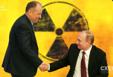 The richest oligarch of the Russian Federation is still not under sanctions: he supplies steel for nuclear weapons - mass media