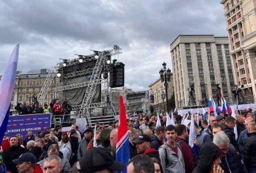В Москве - митинг, но в поддержку референдумов в Украине
