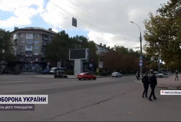 На Миколаївщині вдвоє скоротилася кількість криміналу