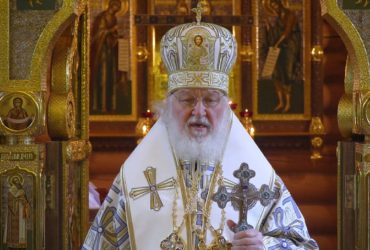 Виправдовував звірства вірою: Чехія ввела санкції проти патріарха РПЦ Кирила