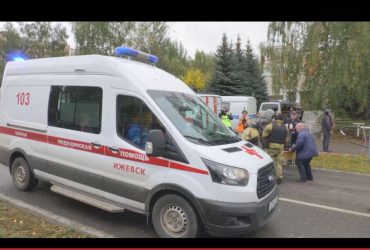 В российском Ижевске произошла стрельба в школе: много жертв и пострадавших