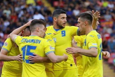 Украина - Шотландия: видеотрансляция решающего матча Лиги наций УЕФА