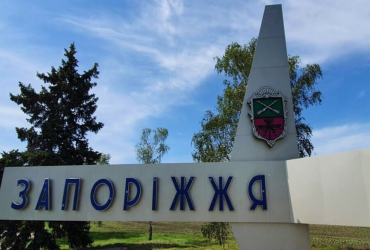 Окупанти вдарили по об'єктах критичної інфраструктури Запоріжжя