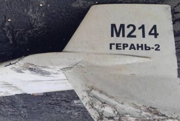 У ЗСУ розкрили важливі деталі нічної атаки дронами з боку РФ