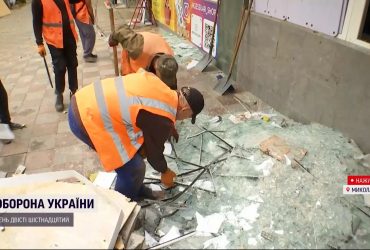 Потужна ракетна атака по Миколаєву: наслідки нічних прильотів