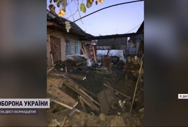 Рашисти обстріляли Дніпро: серед загиблих і поранених є діти