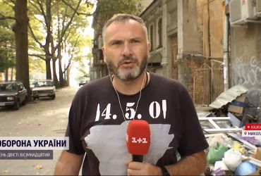 Миколаїв від другої ночі під обстрілами ракет