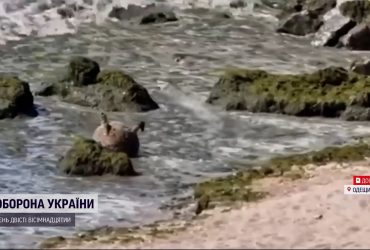 Біля моря не ходити: осінні шторми можуть принести до берега міни