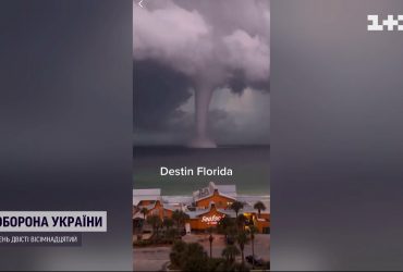 Апокалипсис в прямом эфире: камеры фиксируют разрушительный шторм, обесточивший Кубу и Флориду