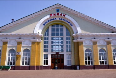 Оккупанты в котле: ВСУ почти закончили окружение врага в Лимане - ISW