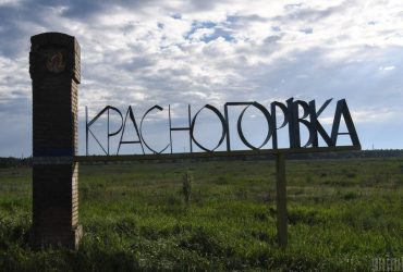 Прифронтовая Красногоровка: местные расказали об ужасах  войны и почему не хотят уезжать