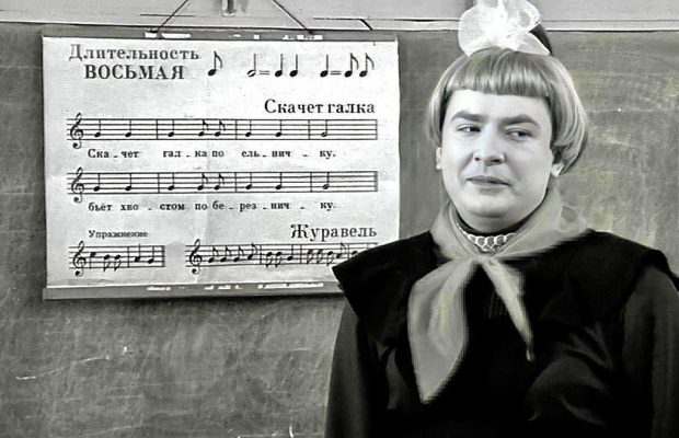 Верка Сердючка показала забавные фото в образе школьницы