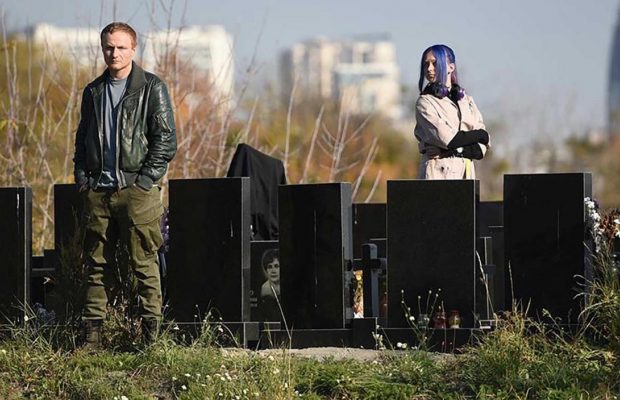 "Я работаю на кладбище", "Тело, тело, тело" и "Дэвид Боуи: Moonage Daydream": что нового в кино