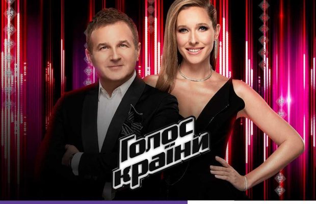 "Голос країни-12" будет помогать ВСУ и собирать 3 млн гривень