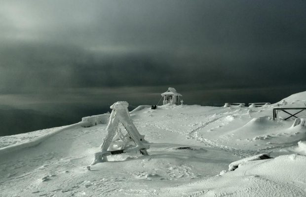 Украинцев предупредили об опасности в Карпатах: в горы лучше не идти (карта)