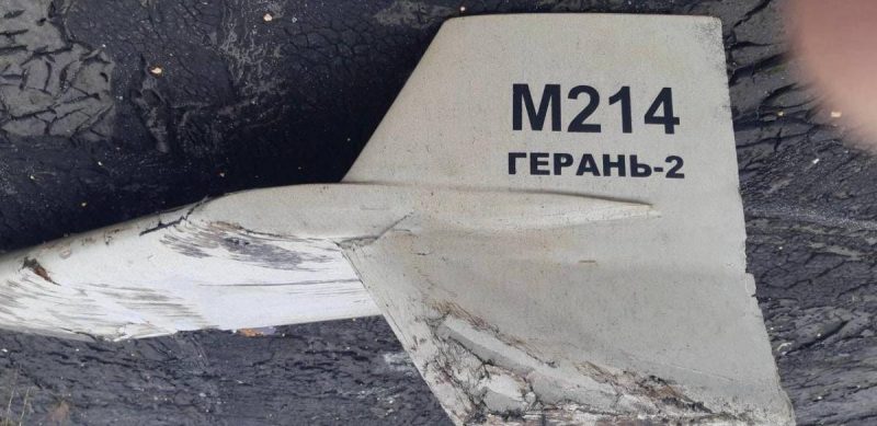 В последнее время оккупанты атакуют украинские города дронами-камикадзе / Скриншот В последнее время оккупанты атакуют украинские города дронами-камикадзе / Скриншот