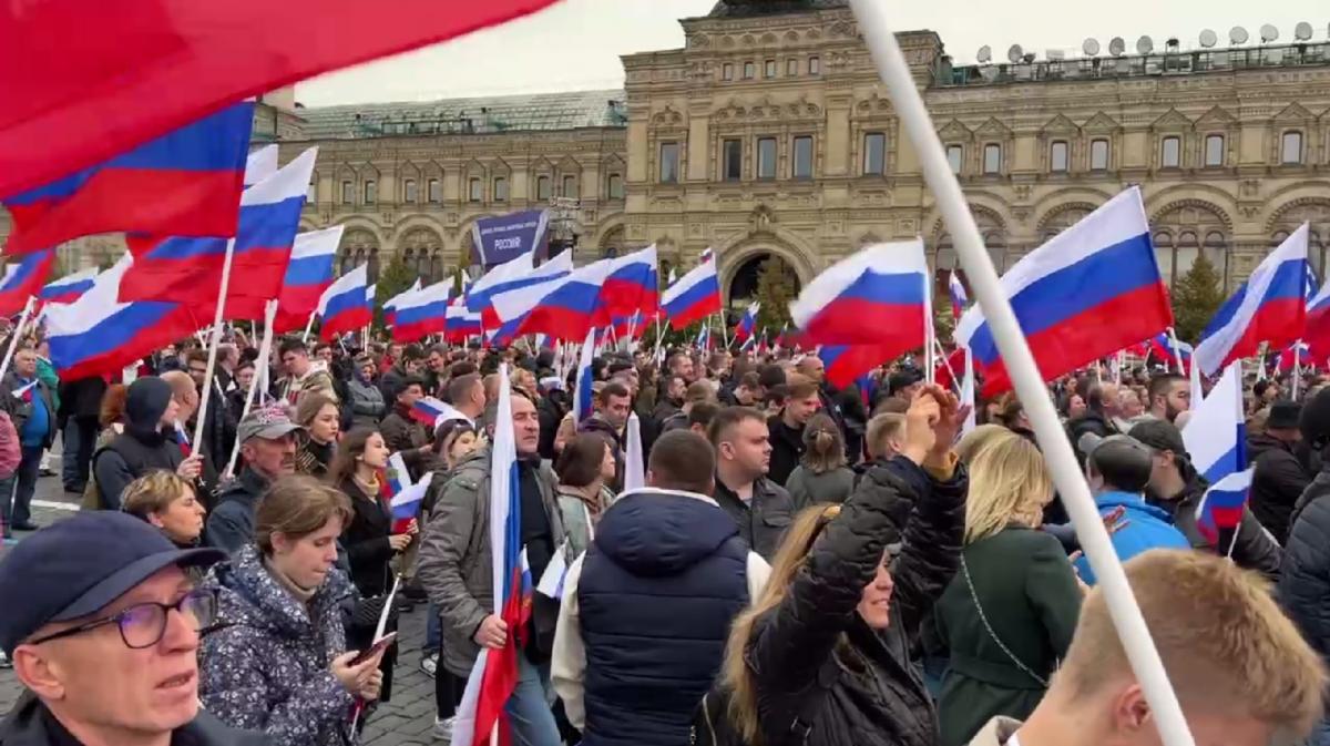 30 вересня в Москві пройшов багатотисячний рашистський мітинг / Скріншот 30 вересня в Москві пройшов багатотисячний рашистський мітинг / Скріншот