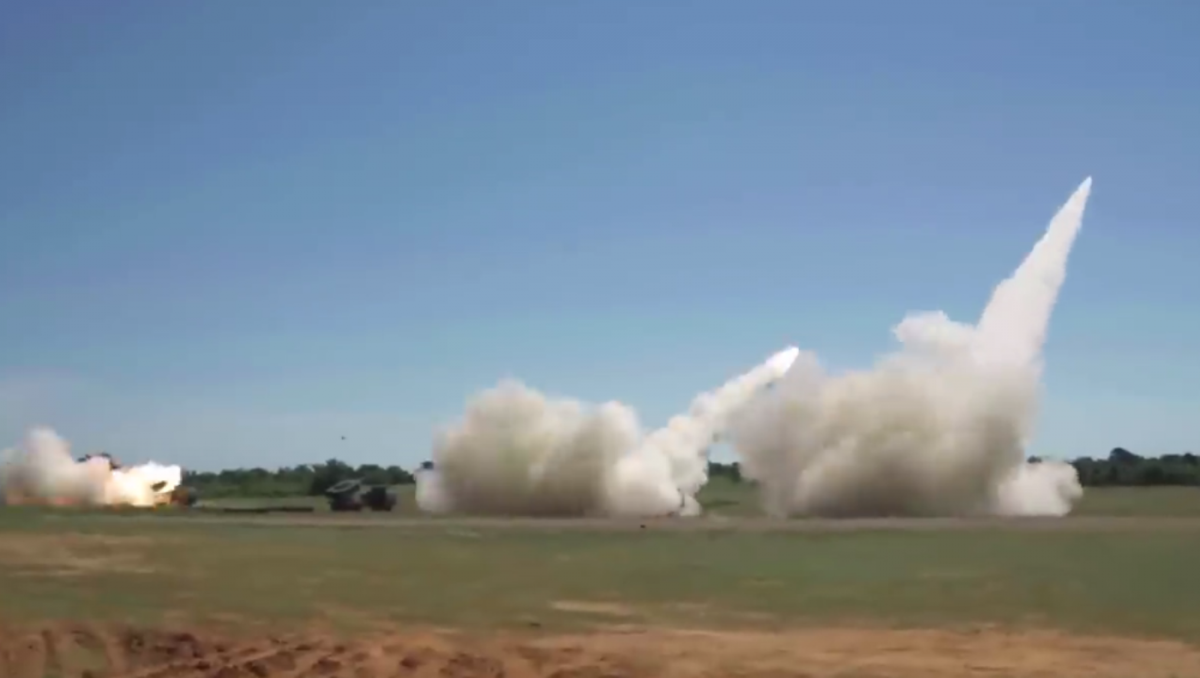 Украина получила ракеты ATACMS / скриншот