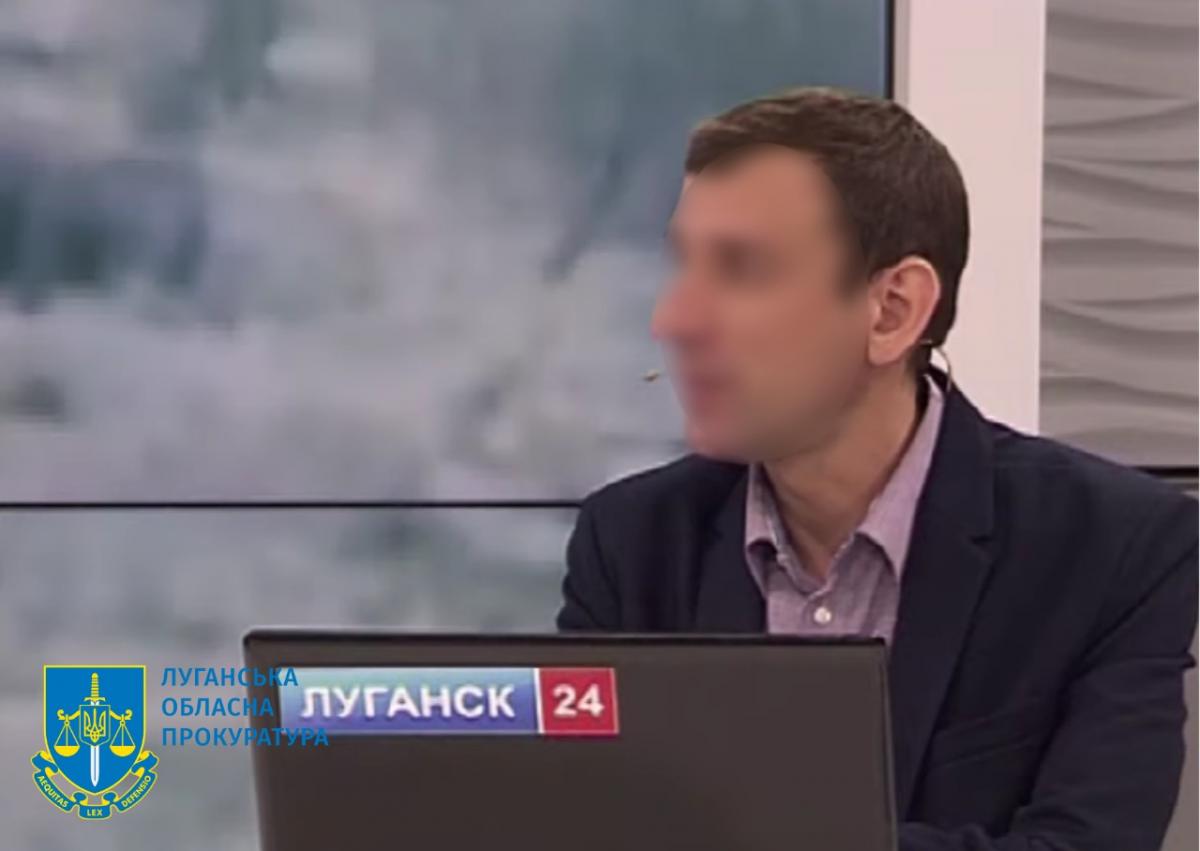 Пророссийский пропагандист является «лицом» телеканала «Луганск 24» / gp.gov.ua Пророссийский пропагандист является «лицом» телеканала «Луганск 24» / gp.gov.ua