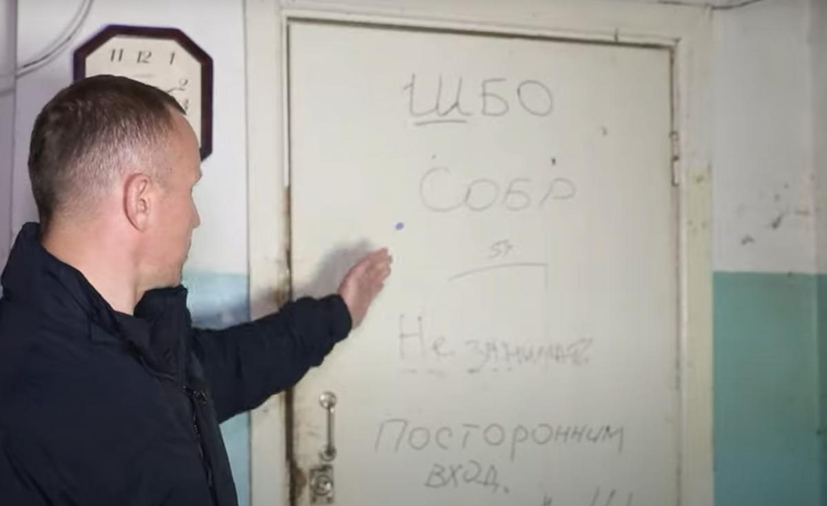В Гостомеле оккупанты пытали и издевались над украинцами / скриншот с видео