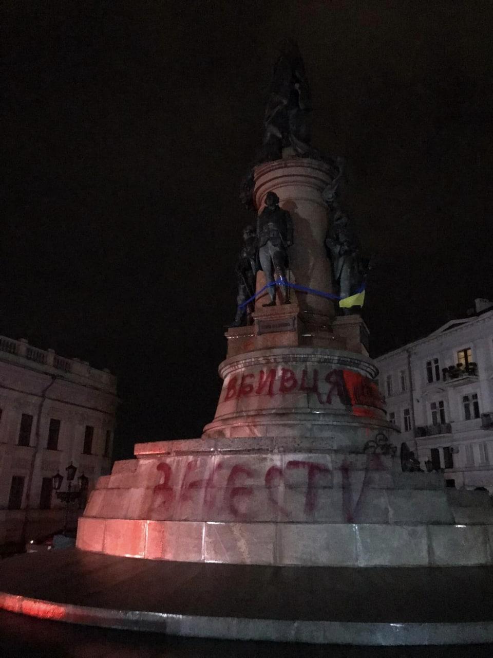 Щодо долі пам’ятника до 20 жовтня проводитиметься електронне опитування серед одеситів на вебпорталі «Соціально активний громадянин» / фото Facebook Сергія Гуцалюка Щодо долі пам’ятника до 20 жовтня проводитиметься електронне опитування серед одеситів на вебпорталі «Соціально активний громадянин» / фото Facebook Сергія Гуцалюка