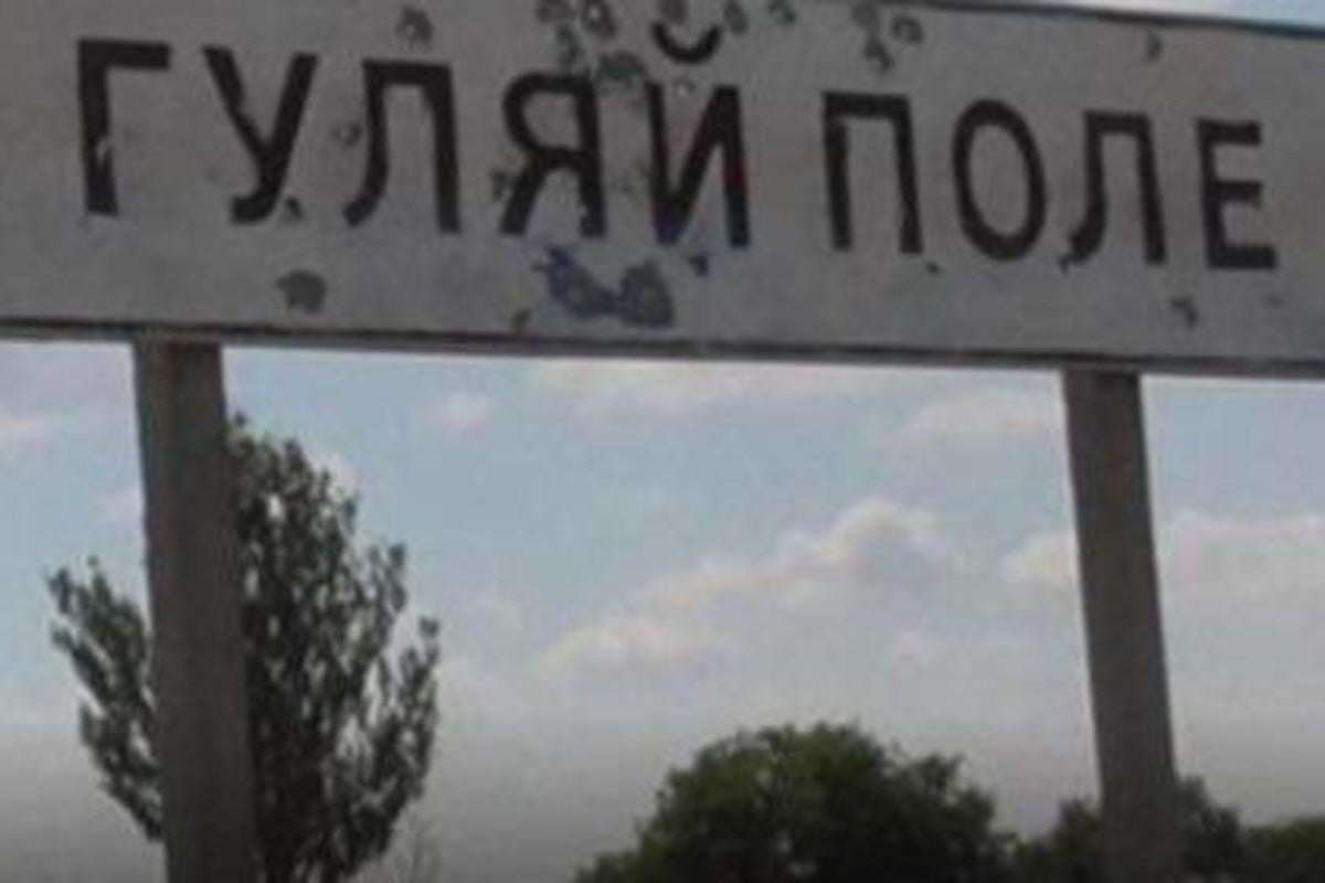 Захват командного пункта в Гуляйполе: Волошин рассказал, что происходит