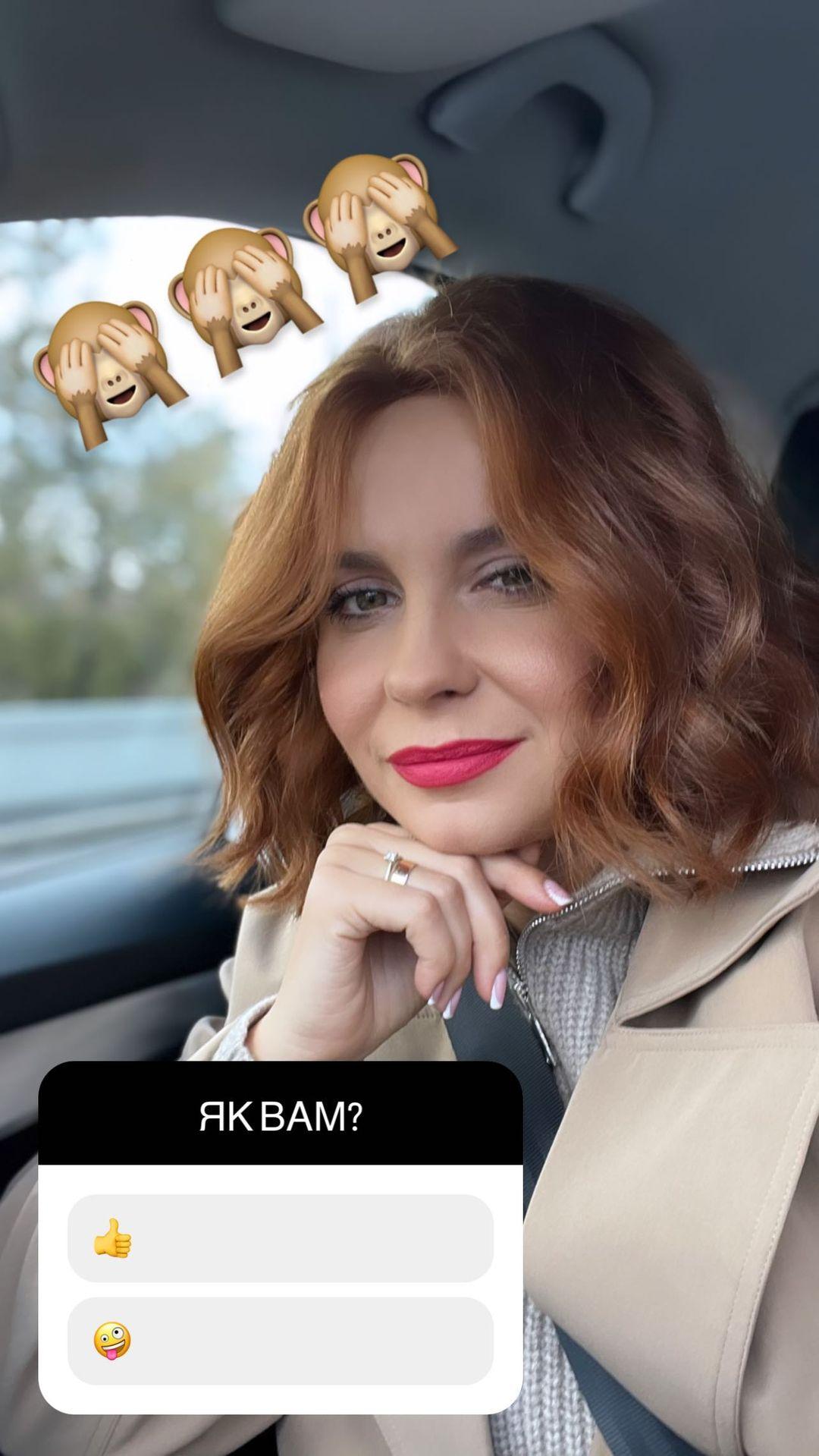 Лілія Ребрик змінила зачіску / instagram.com/liliia.rebrik
