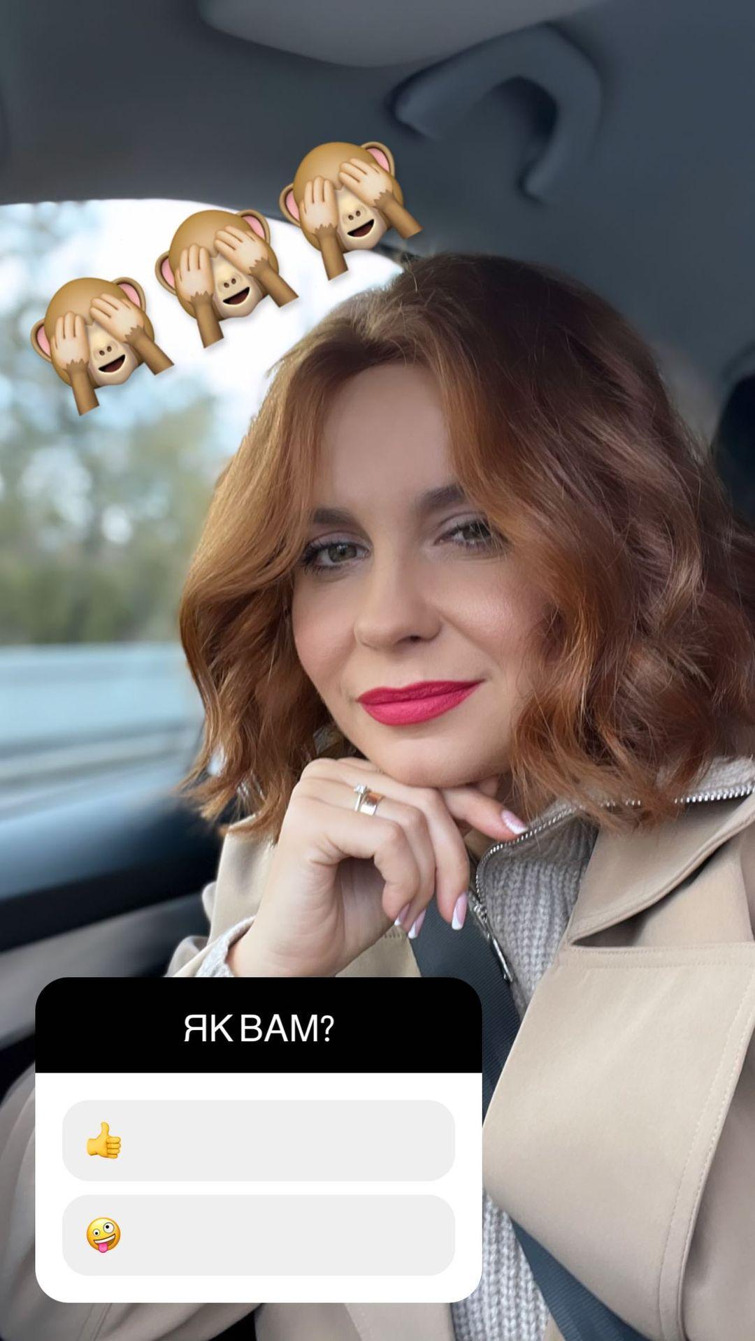 Лілія Ребрик змінила зачіску / instagram.com/liliia.rebrik Лілія Ребрик змінила зачіску / instagram.com/liliia.rebrik