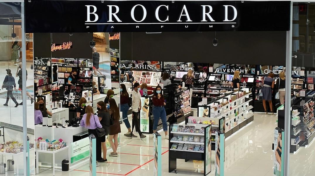 Сеть BROCARD выступила с заявлением / фото brocard.ua Сеть BROCARD выступила с заявлением / фото brocard.ua