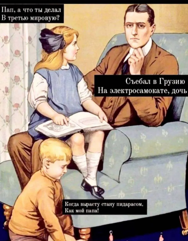 Джиган посмеялся над убегающими от мобилизации русскими / Скриншот Джиган посмеялся над убегающими от мобилизации русскими / Скриншот