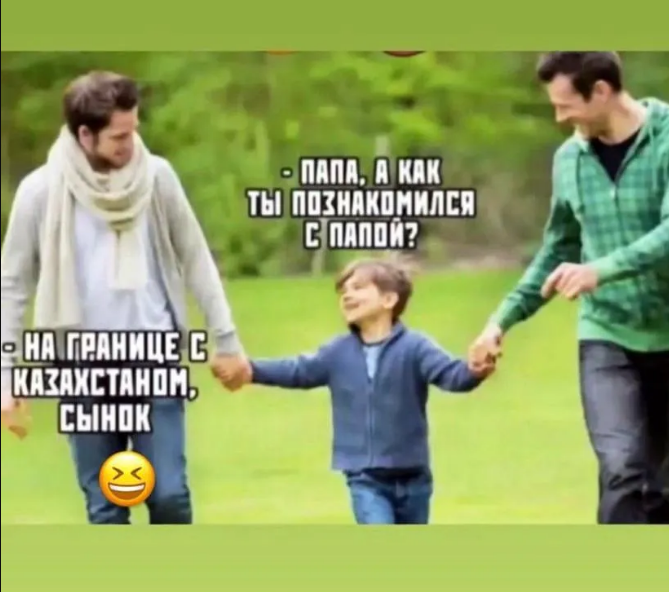 Джиган посмеялся над убегающими от мобилизации русскими / Скриншот Джиган посмеялся над убегающими от мобилизации русскими / Скриншот